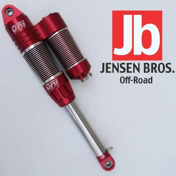 ORI-Polaris-RZR-Strut-w-Reservoir.jpg